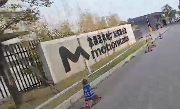 企业宣传片拍摄案例1