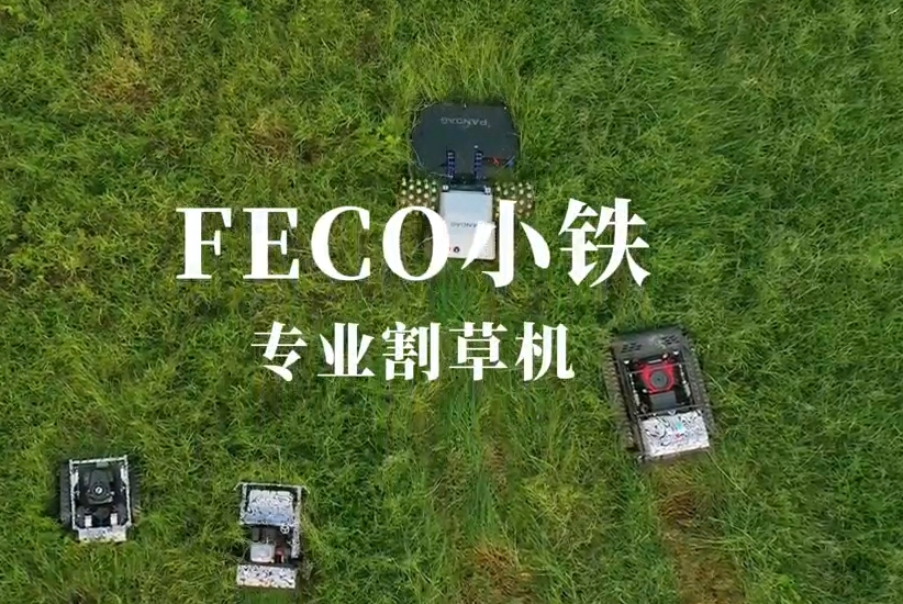 产品广告片制作案例