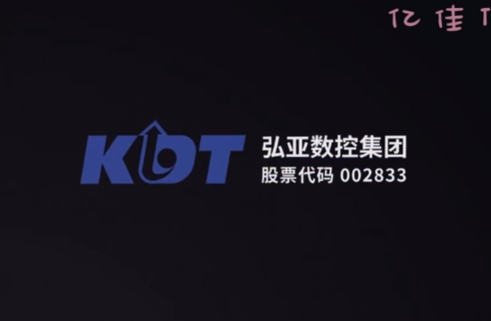 企业宣传片制作案例