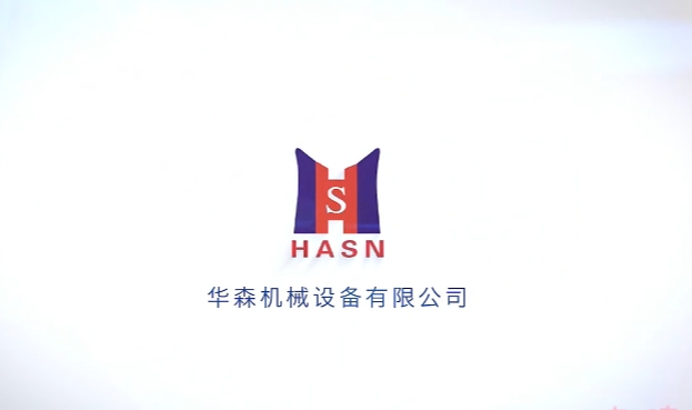 企业宣传片制作案例